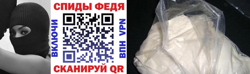 Амфетамин VHQ  Орёл 