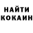 Метамфетамин Methamphetamine MR VANOK