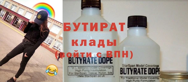 гашиш Аркадак