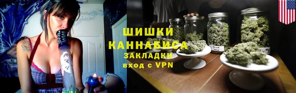 гашиш Аркадак
