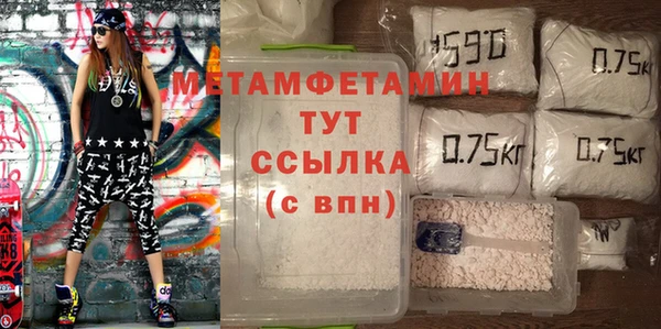 гашиш Аркадак