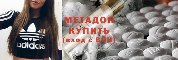 гашиш Аркадак