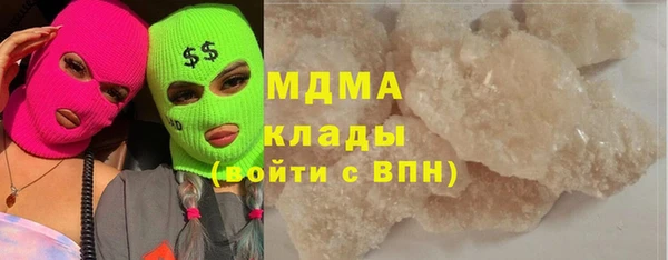 гашиш Аркадак