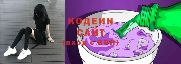 хмурый Баксан