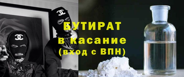 гашиш Аркадак
