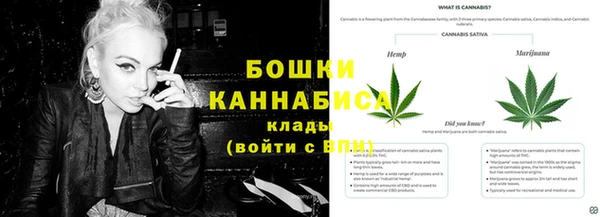 гашиш Аркадак