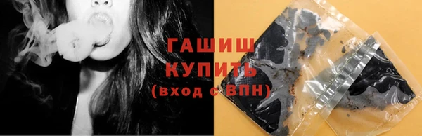 хмурый Баксан