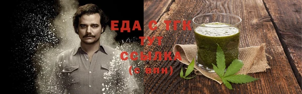 хмурый Баксан