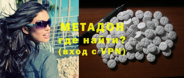 гашиш Аркадак