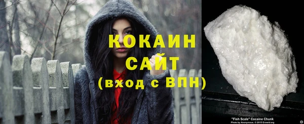 гашиш Аркадак