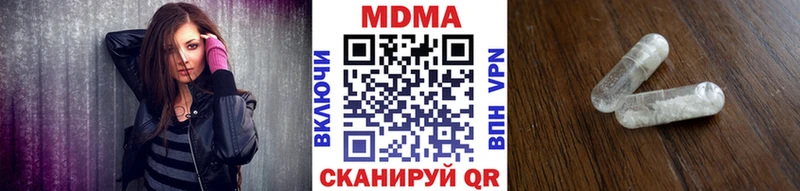 omg ссылки Орёл MDMA crystal