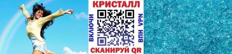 где купить наркотик  Орёл  Метамфетамин Декстрометамфетамин 99.9% 
